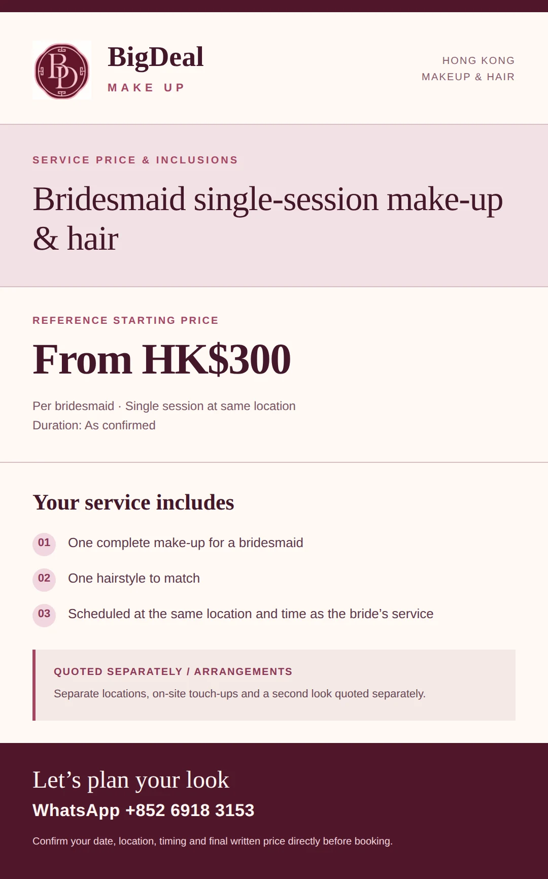English price poster for Bridesmaid single-session make-up & hair in Hong Kong — From HK$300