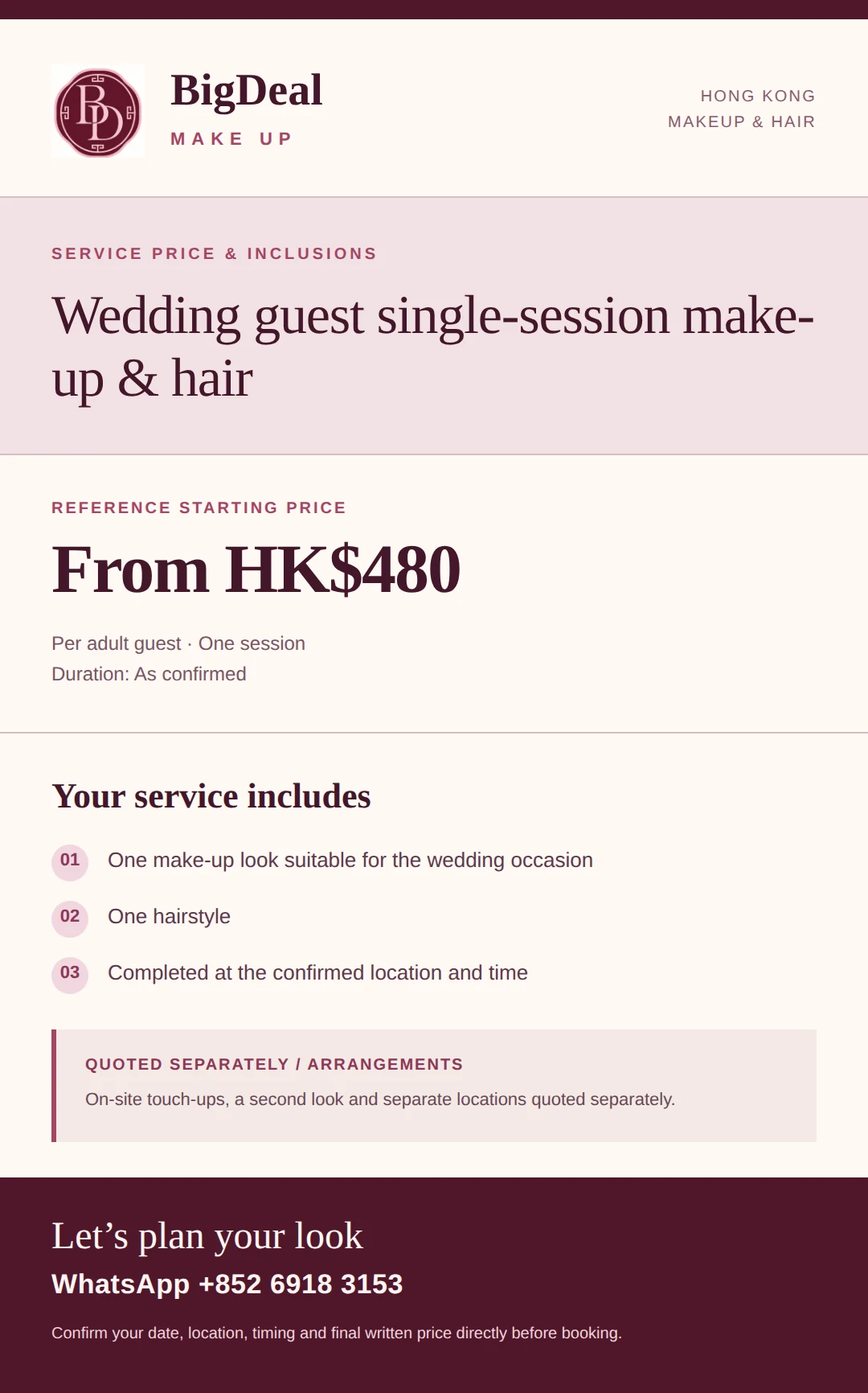 English price poster for Wedding guest single-session make-up & hair in Hong Kong — From HK$480