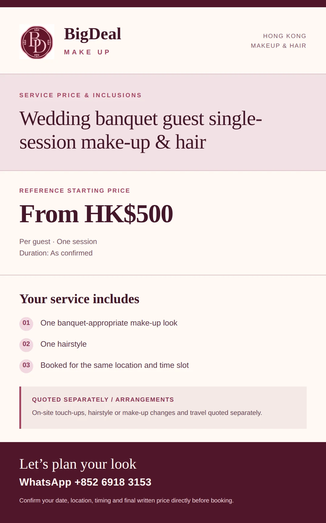 English price poster for Wedding banquet guest single-session make-up & hair in Hong Kong — From HK$500