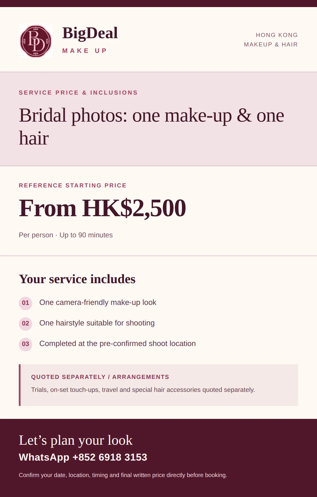 English price poster for Bridal photos: one make-up & one hair in Hong Kong — From HK$2,500