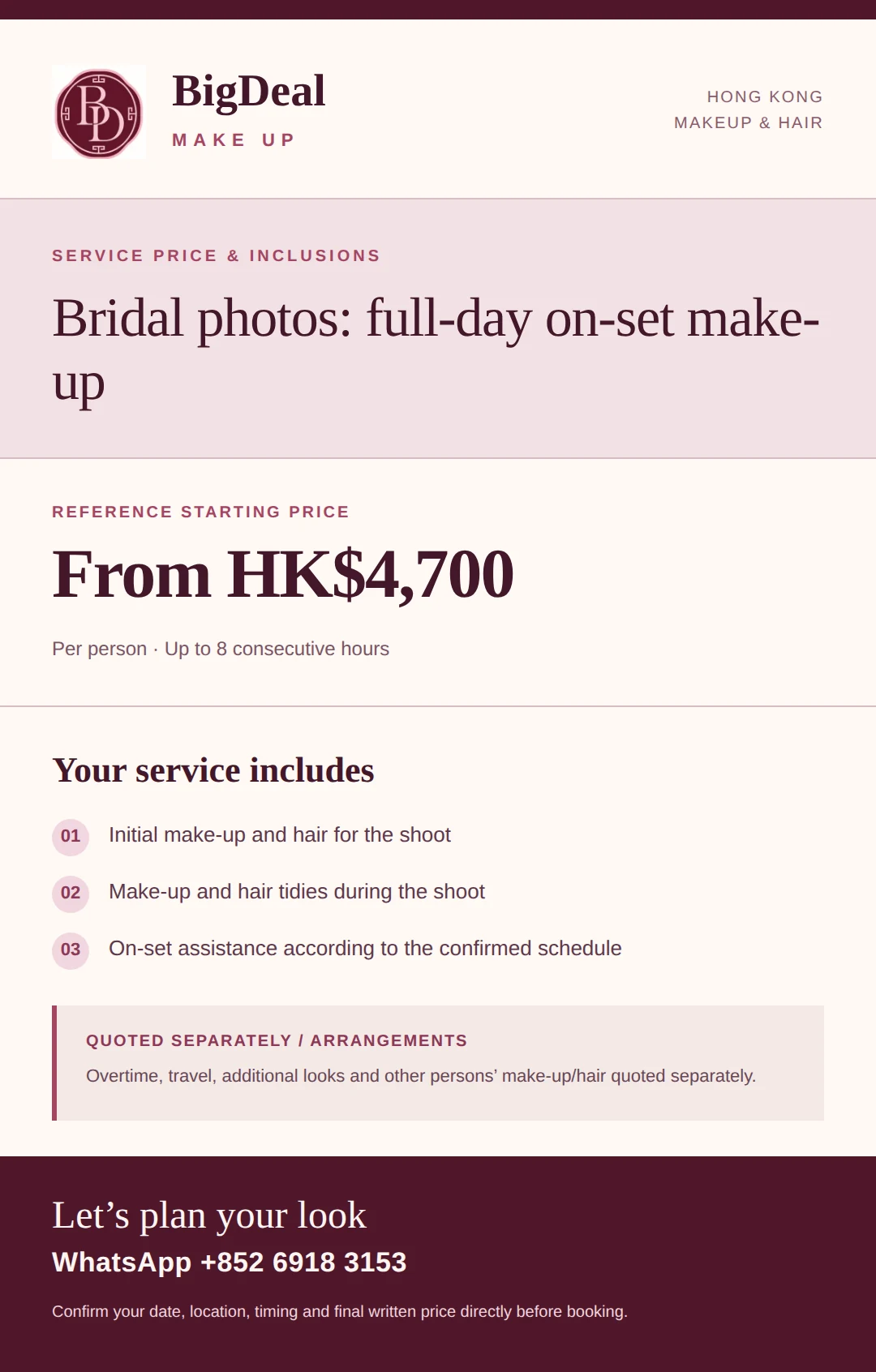 English price poster for Bridal photos: full-day on-set make-up in Hong Kong — From HK$4,700