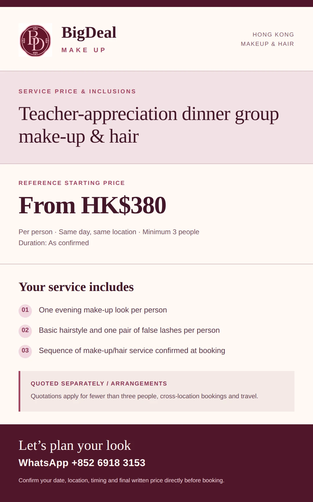 English price poster for Teacher-appreciation dinner group make-up & hair in Hong Kong — From HK$380