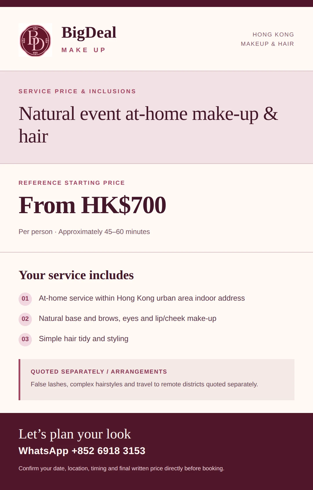 English price poster for Natural event at-home make-up & hair in Hong Kong — From HK$700