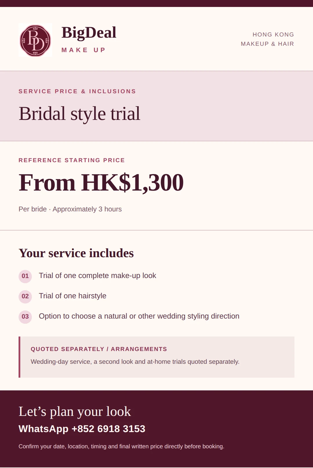 English price poster for Bridal style trial in Hong Kong — From HK$1,300